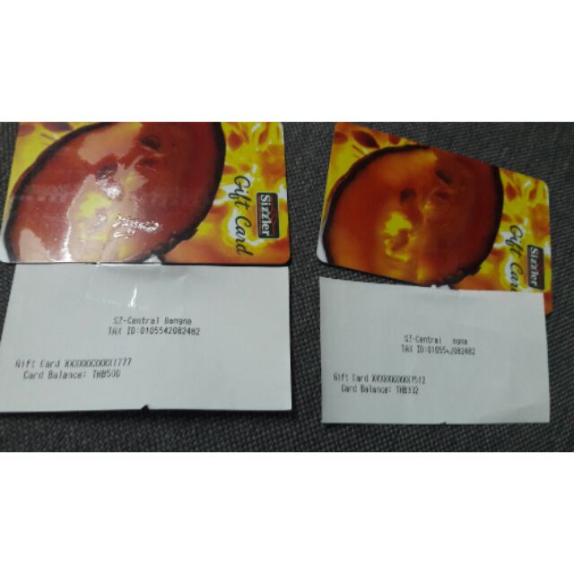 Gift Card Sizzler บัตรเงินสด