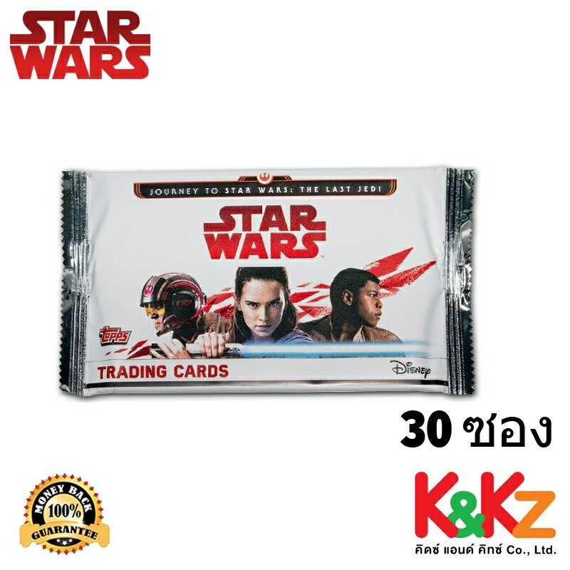 Star Wars Booster Pack 30 ซอง /การ์ดสะสมสตาร์วอร์ (PRO)