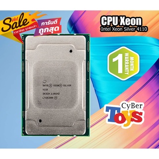 โปรโมชั้น CPU Xeon โปรเซสเซอร์ Intel® Xeon® Silver 4110 (11M Cache, 2.10 GHz) ซีพียู สำหรับเครื่อง Server Workstation