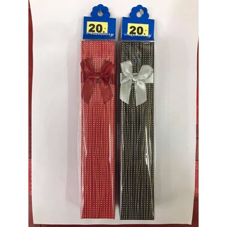 20 บาท กล่องของขวัญสำเร็จรูปแบบยาว กว้าง 3.9 ซม. ยาว 21 ซม. สูง 2 ซม. ( คละสีคละลายให้นะคะ )