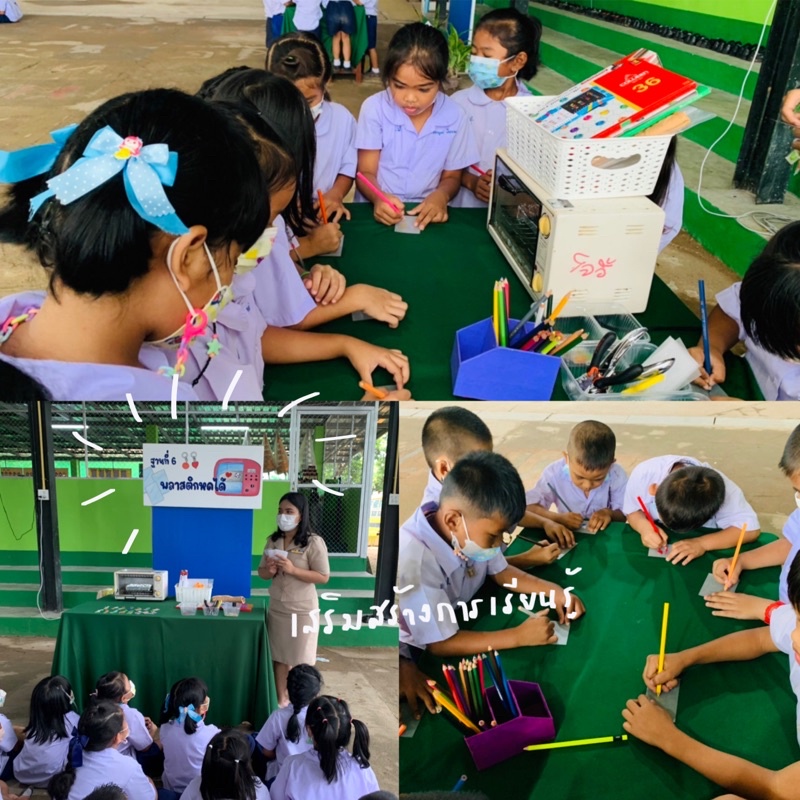 shrink plastic SET DIY สุดน่ารักทำง่าย มีแพทเทิร์นเป็นสติกเกอร์ไดคัท สุดน่ารักพร้อมวิธีทำ🙋🏻‍♀️พร้อมส่ง✨