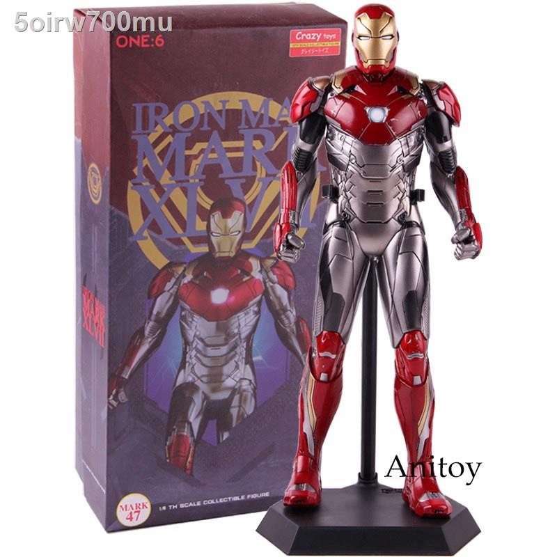 Eaglemoss - Figurine Marvel 1/16 Iron Man Mark XLVI - 14 Cm - 002639 - Neuve
