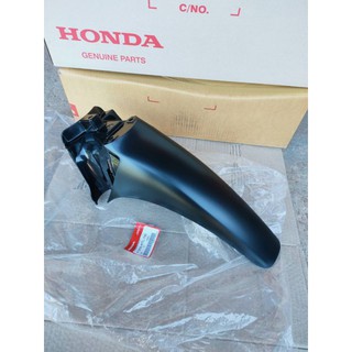 บังโคลนหน้าชิ้นBรุ่น Honda wave 100s ปี2005(1ชิ้น)