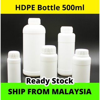 ขวดเปล่า HDPE ปลอดสารพิษ อเนกประสงค์ ขนาด 500 มล. สีขาว สําหรับใส่ของเหลว