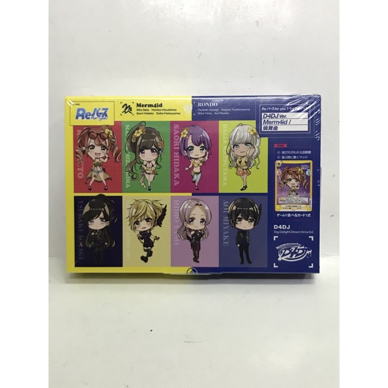 Rebirth for You Trial Deck D4DJ Ver.Merm4id/Rondo