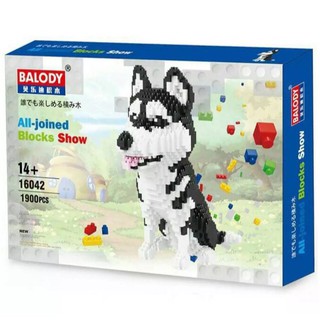 เลโก้ ตัวต่อ นาโน Nanoblock Microblock นาโน ไมโคร บล็อก หมาไซบีเรียน Balody 16042