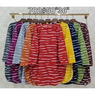 เสื้อสาวอวบ เสื้อคนอ้วน (702#) มีของพร้อมส่ง!!!