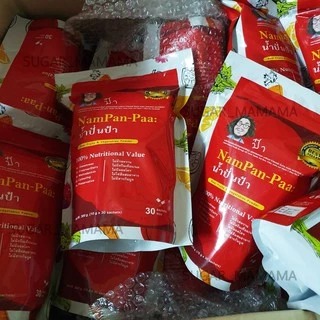 รวมสินค้าหมอนอกกะลา GLAP Kcal SuerH SIZZ โกโก้ป๋า ชาป๋า Bio-Bitt น้ำปั่นป๋า ป๋าวิลล์ ป๋าอีส ป๋าสันติ