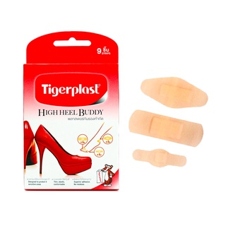 ไทเกอร์พล๊าส พลาสเตอร์กันรองเท้ากัด Tigerplast Highheel Buddy