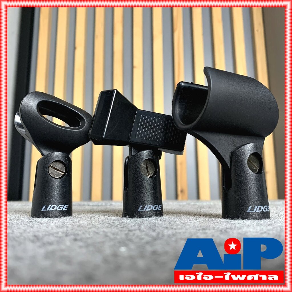 1อัน คอสวมไมค์ยาง LIDGE YM330 YM333 YM335 / NPE HD25 HD30 คอจับไมค์ หัวจับไมค์ มี6แบบให้เลือก ราคาสิ