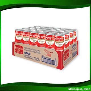 เอ็กซ์ตร้า ครีมเทียมพร่องไขมัน 385 กรัม (48กระป๋อง) คาร์เนชัน Carnation Extra Half Unsweet Creamer ครีมเทียม นมข้น นมข้น