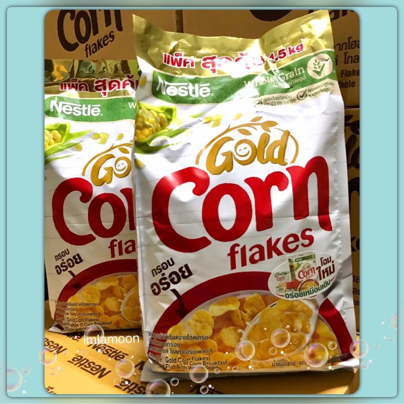 คอนเฟลก เนสท์เล่ คอร์นเฟลกส์ เนสเล่  Nestle Cornfakes ขนาด  1.5 kg