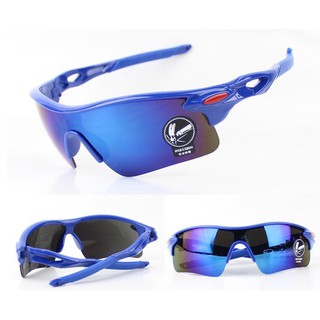 แว่นตาจักรยาน กันแสง UV 400 (สีฟ้า) ฟรี ถุงผ้าใส่เเว่น