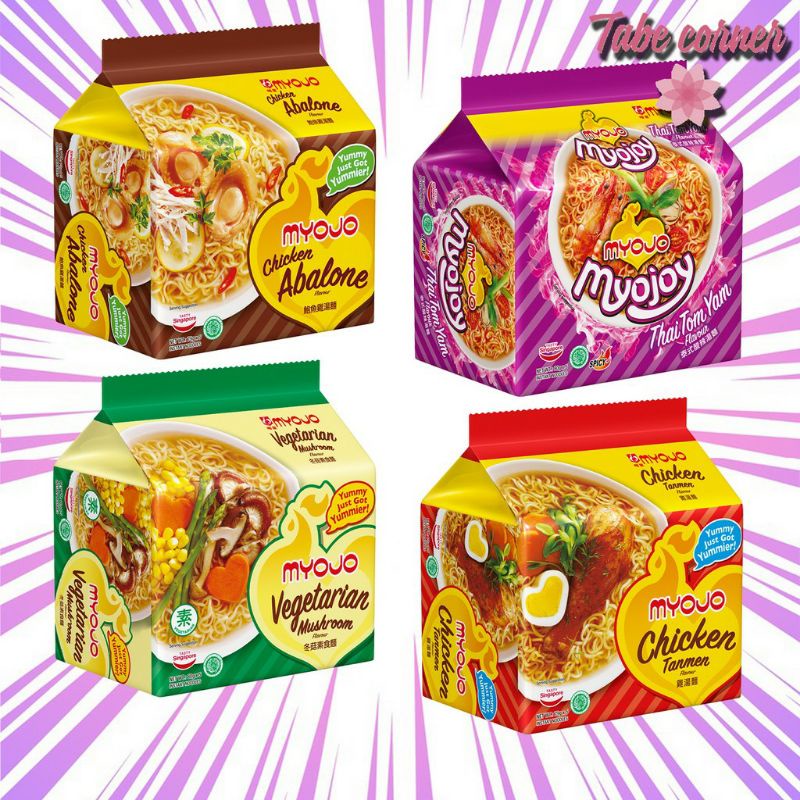 Myojo Instant Noodles 2 Combo