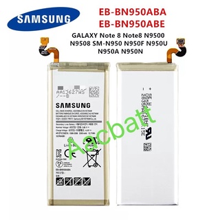 แบตเตอรี่ Samsung Galaxy Note 8 N9500 EB-BN950ABA 3300mAh ส่งจาก กทม