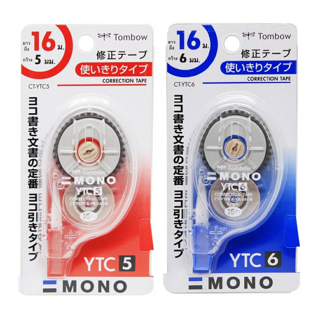 เทปลบคำผิด ทอมโบ TOMBOW MONO รุ่น CT-YTC