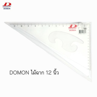 ชุดไม้ฉากพลาสติก DOMON หนาสีใส PVC ขนาด 12 นิ้ว