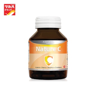 Amsel  Nature C 30 Caps / แอมเซล เนเจอร์ ซี 30 แคปซูล