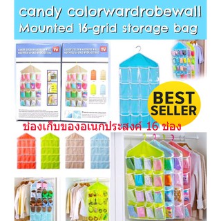 ชั้นวางของ ชั้นเก็บของ อเนกประสงค์ 16ช่อง Candy colorwardrobewall ช่องเก็บขอุปกรณ์จัดเก็บ (คละสี) T0252