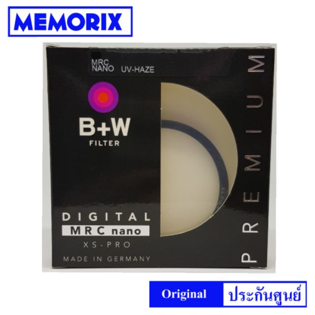ของแท้ ถูกที่สุด Original B+W NANO UV HAZE XS-PRO MRC Filter (37,39,40.5,43,46,49,52,55,58,62,67,72,77,82 mm)