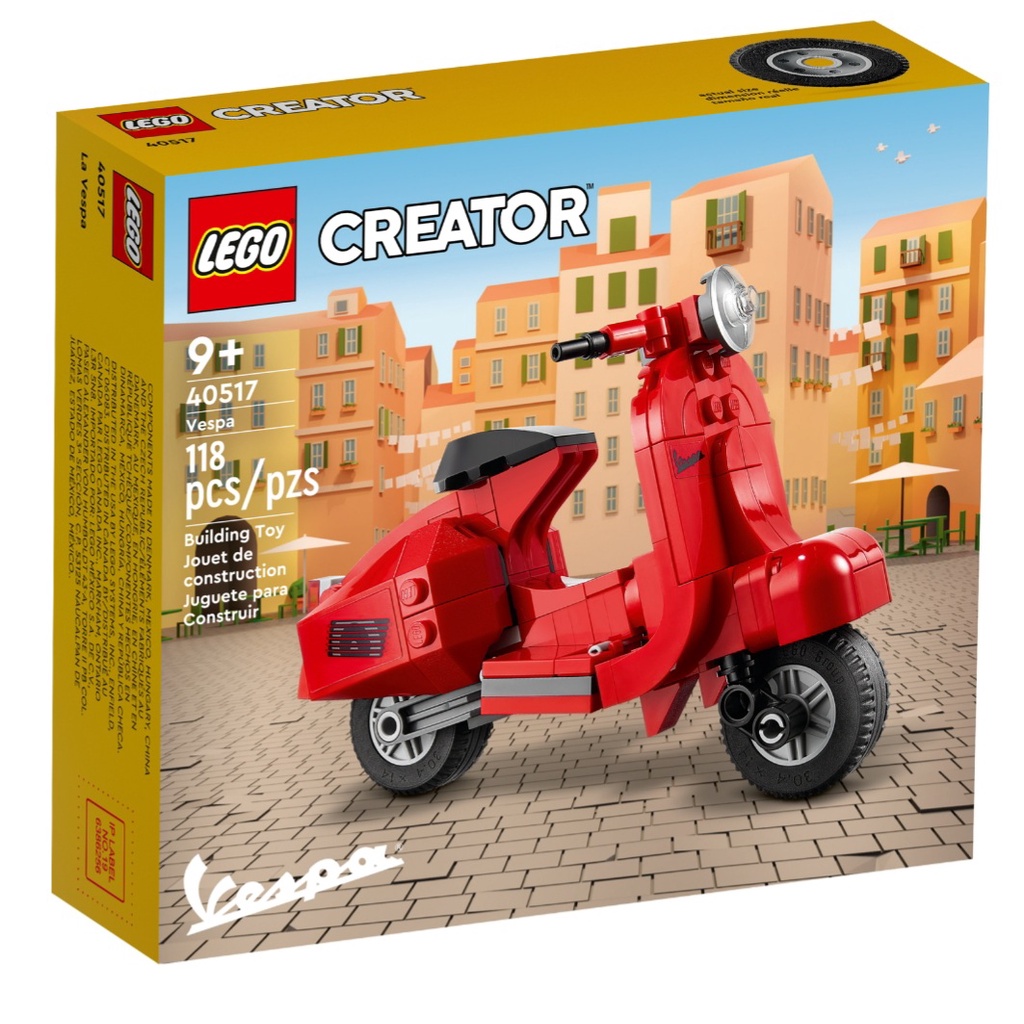 Lego 40517 : Creator Vespa