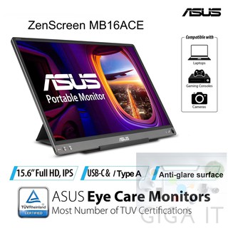 ASUS ZenScreen MB16ACE 15.6” Portable IPS Full HD (Type-C, 5ms, 60Hz) ประกัน 3 ปี