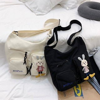 กระเป๋ารุ่น Bunny cute bag