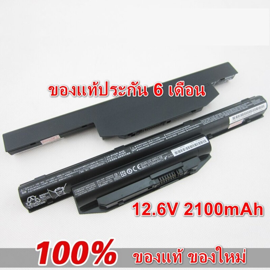 รอ10วัน Battery แท้ Notebook Fujitsu A573/G A553/H AH42/S FMVNBP229 FMVNBP229A 10.8V