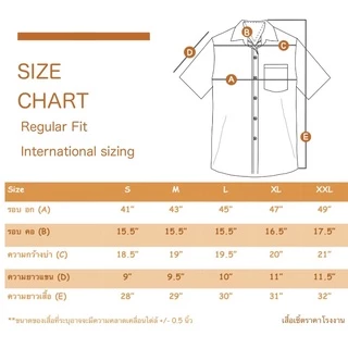 แขนสั้น 🔥ถูกที่สุด🔥!!! เสื้อเชิ้ต แขนสั้น ลายสก๊อต