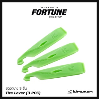 🇬🇧✨BIRZMAN Tire Lever Set ชุดที่งัดยาง✨