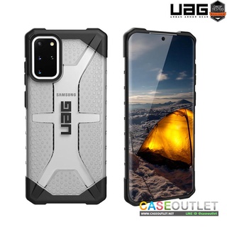 เคสใส ลาย PLASMA สําหรับ SAMSUNG Galaxy S20Fe S20Fe 5G UAG