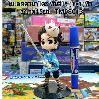 โมเดล ดาบพิฆาตอสูร คามาโดะ..ทันจิโร่..1×1ฟ้า สูงประมาณ 15 ซม.