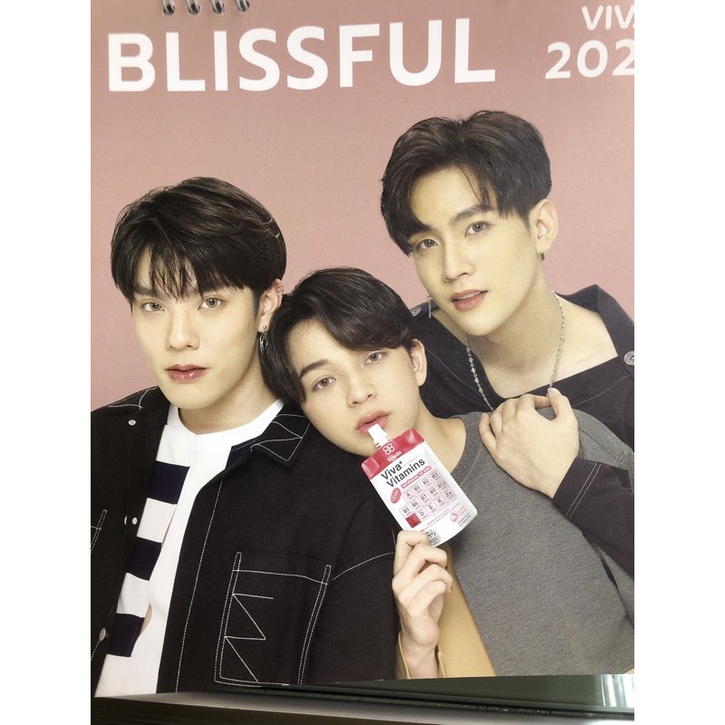 ปฏิทินวีว่าพลัส 3 หนุ่ม คอปเตอร์ คิมม่อน บาส sbfive พร้อมลายเซนต์