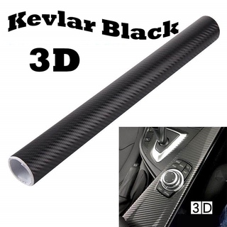 สติ๊กเกอร์ สติ๊กเกอร์เคฟล่า สติ๊กเกอร์กันรอย 3D Carbon fiber ดำด้าน เกรดติดรถ ทนทาน แบบยกม้วน 1.52x20 เมตร 🎉🎉