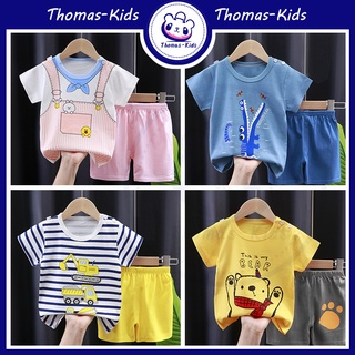 [THOMAS Kids] ชุดเสื้อยืดแขนสั้น กางเกงขาสั้น ผ้าฝ้ายแท้ ลายการ์ตูนไดโนเสาร์น่ารัก แฟชั่น สําหรับเด็กผู้ชาย ผู้หญิง อายุ 1-5 ปี 2 ชิ้น