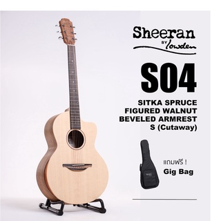 Sheeran Guitar by Lowden S-04 กีตาร์โปร่งทรง S สเปค Top Sitka Spruce / Figured Walnut ผลิตในประเทศไอร์แลนด์