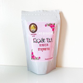 ชากุหลาบ 1 ห่อ 100 g ชาตราทอง Rose Tea ใบชากุหลาบ