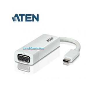 ATEN USB-C TO VGA ADAPTER รุ่น UC3002