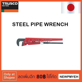 TRUSCO : TGP-210 (449-9701) GRIP WRENCH ประแจคอม้อ ประแจจับท่อ ประแจแป๊บ