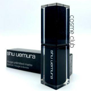 พร้อมส่ง - ป้าย King SHU UEMURA Rouge Unlimited Lipstick