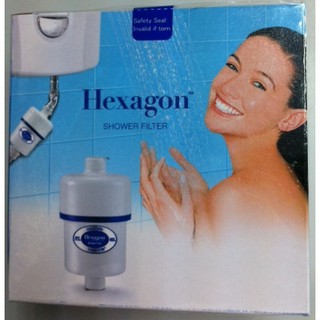 เครื่องกรองคลอรีนสำหรับฝักบัวอาบน้ำ  เฮกซากอน เชาเวอร์ ฟิลเตอร์ คอสเวย์/ Hexagon Shower Filter SKU : R9696 Cosway