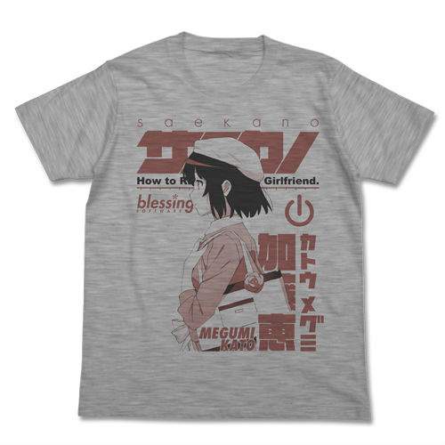 Saekano: How to Raise a Boring Girlfriend T-Shirt
