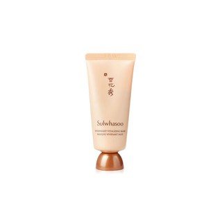 Sulwhasoo Overnight Vitalizing Mask - 35ml มาสก์โอเวอร์ไนท์ซัลวาซู [แท้100%/พร้อมส่ง]