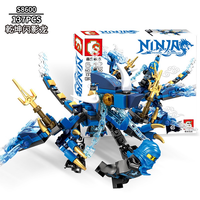 ProudNada Toys ของเล่นเด็กชุดตัวต่อนินจา NO.S8600
