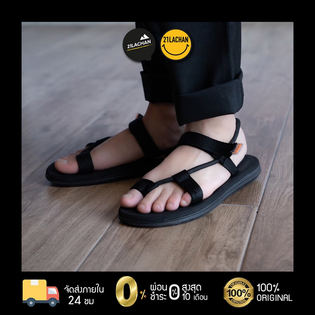 รองเท้าแตะรัดส้นสไตล์ญี่ปุ่น Sandals Model 5