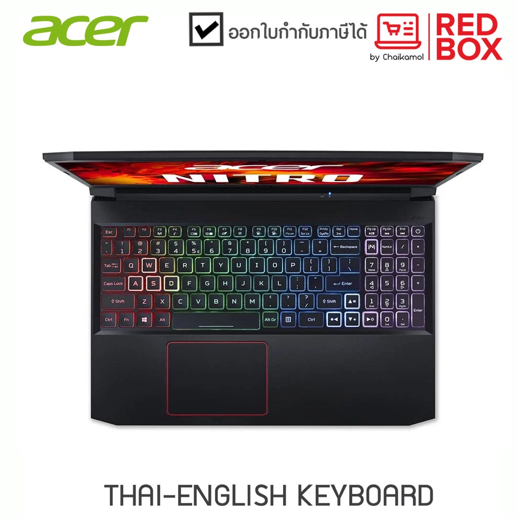 Acer Nitro 5 AN515-45 - PC Gamer - Pour Pièces / Ne Fonctionne Pas