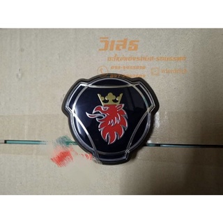 Logo Scania 3.5" Hot!!!