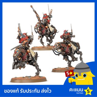 Warhammer 40k: Adeptus Mechanicus: Serberys Raiders