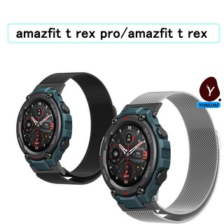 สายนาฬิกาข้อมือแม่เหล็ก อุปกรณ์เสริม สําหรับ amazfit t rex pro amazfit t rex 2 amazfit trex amazfit rex