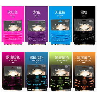 ผ้าปิดหน้า MASK FACE พร้อมส่งทันที-ไม่ต้องพรีออเดอร์